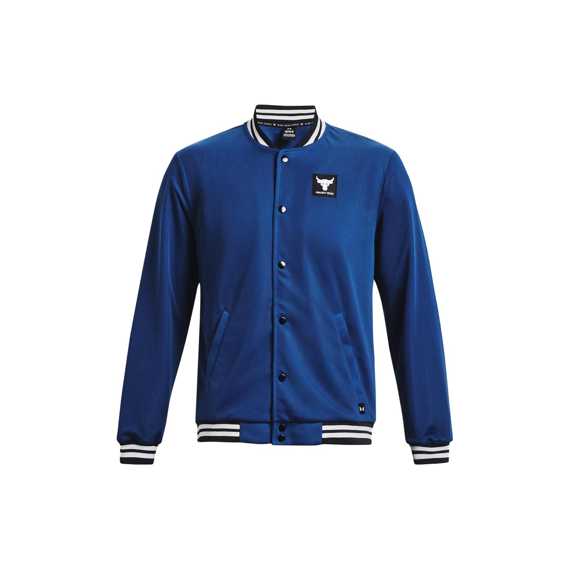 Мужские куртки и пальто Under Armour 1377437-471 XXL