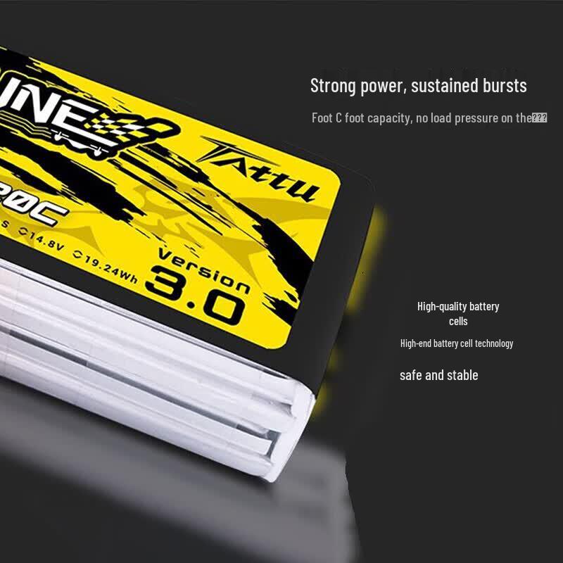 TATTU Golden Brick FPV Lipo Battery CN plug (adapter included)