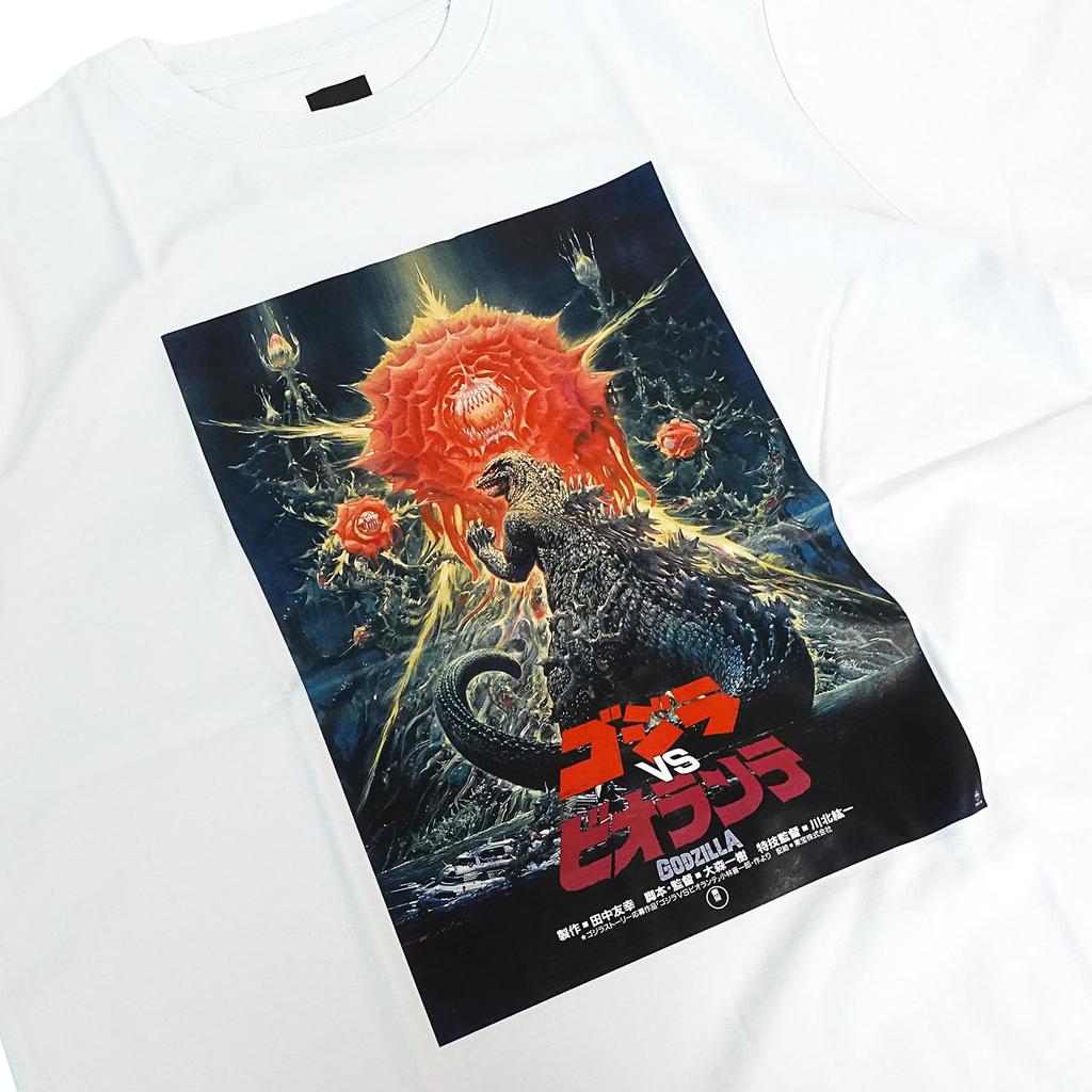 Fineplus Godzilla Biollante Character Print Short Sleeve Vs. T-Shirt