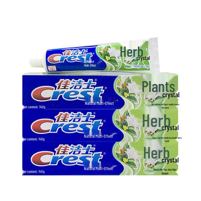 Crest Herbal Crystal & Strong Root Toothpaste Duo