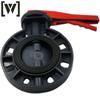 Baipu UPVC Wafer Butterfly Valve