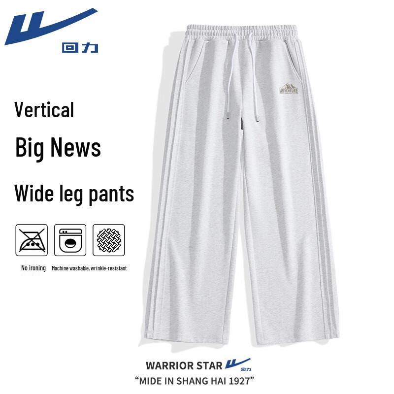 Warrior Men s Relaxed Pleated Wide-Leg Track Pants XXL