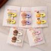 2pcs New Product Cute Cute Cute Puppy Hairpin Cartoon Broken Hair Side Bangs Hairpin Sweet Hair Accessories Headgear