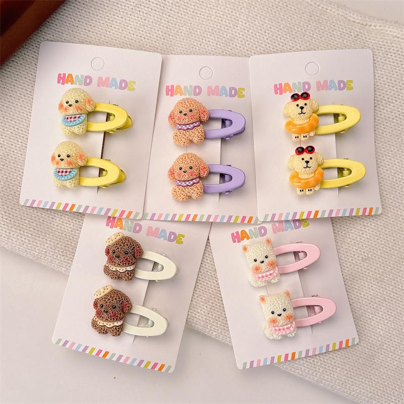 2pcs New Product Cute Cute Cute Puppy Hairpin Cartoon Broken Hair Side Bangs Hairpin Sweet Hair Accessories Headgear