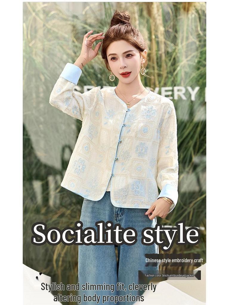 Women's Embroidered White Short Jacket - Spring/Summer 2025 Chinese Style Sun Protection