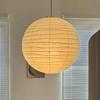 Isamu Noguchi Japanese Wafuu Paper Art Pendant Lamp - Nordic Style Creative Round Ball Lamp for Living Room, Bedroom, or Study
