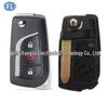 2+1 Button Folding Remote Control for Post-2015 Toyota Taiwan, 433 MHz, No Chip