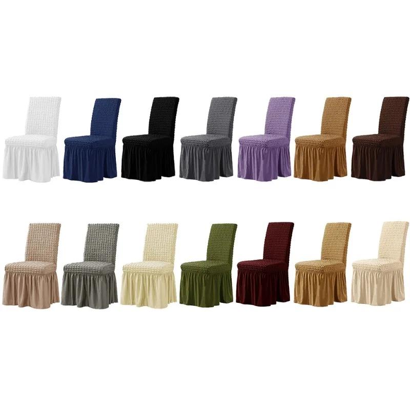 1/2/4pcs Universal Stretch Seersucker Protector Cover with Ruffle Trim Washable Elastic Couch Slipcover For Home Hotel Wedding