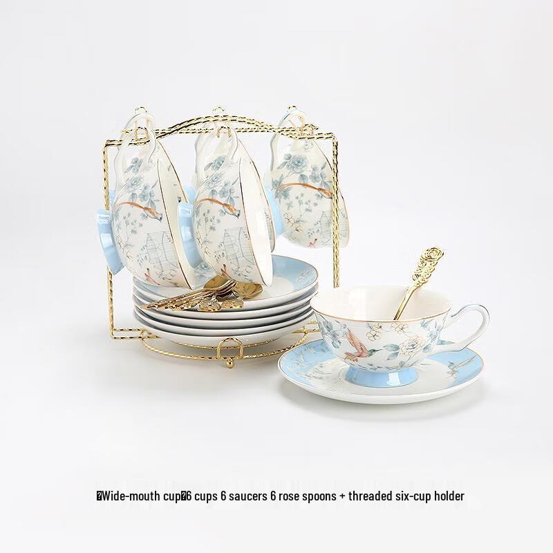 HANDUNYOU Glass Afternoon Tea & Coffee Set