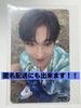 [USED] Dokyeom Trading Card Venue Limited Fukuoka Heaven Dokyeom