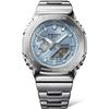 Casio G-Shock GM-2110D-2AJF Men's Watch New