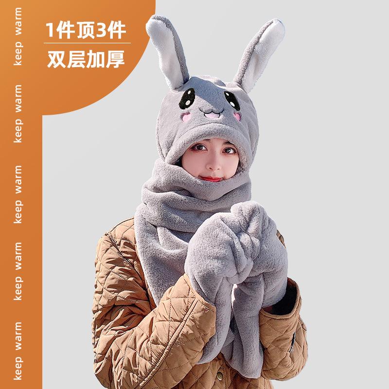 Cute fun movable rabbit ears children's plush hat scarf autumn and winter cute warm parent-child three-piece set