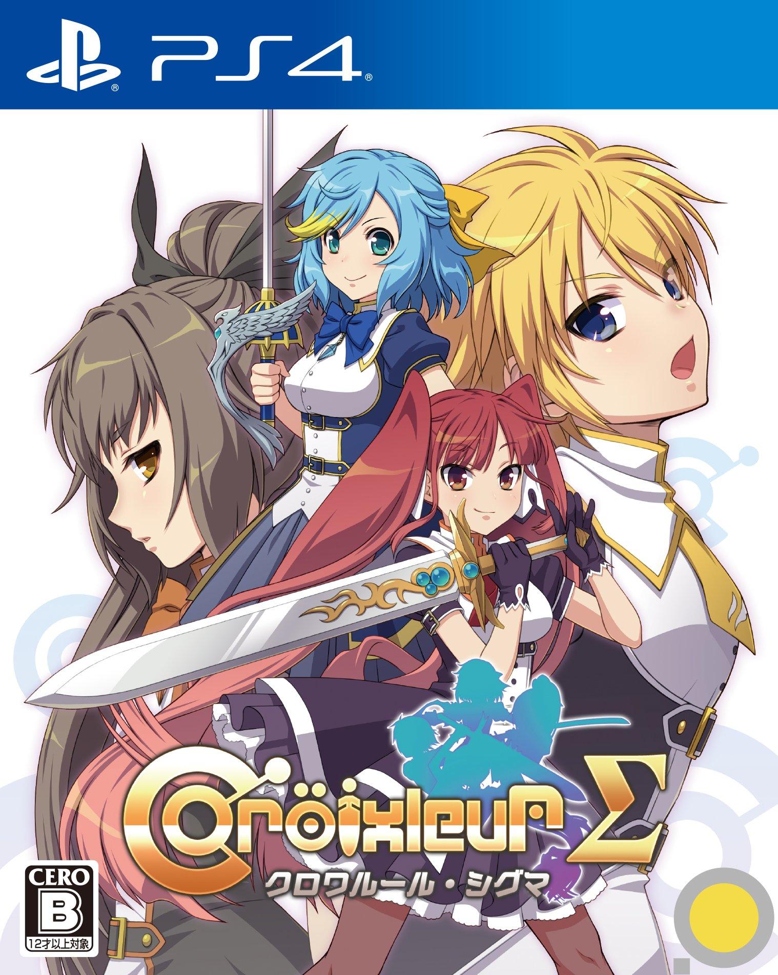 

Croixleur Sigma PS4 -