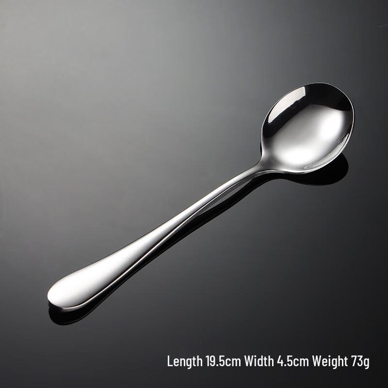 Qianxing 410 Stainless Steel Round Dinner Spoons (10-Pack)