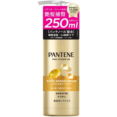 Haar- & Kopfhautpflege – Cremes, Lotionen & Masken für Haare