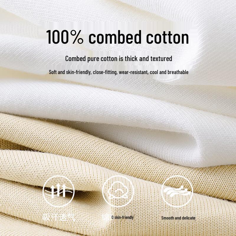 Jeanswest Men's American Style Loose Fit Cotton T-Shirt