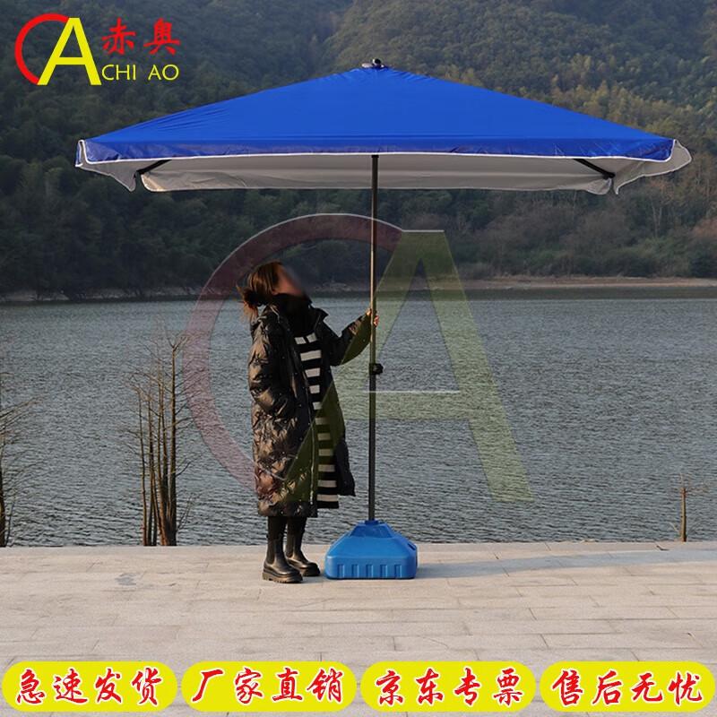 Outdoor Patio Sunshade Umbrella with Base