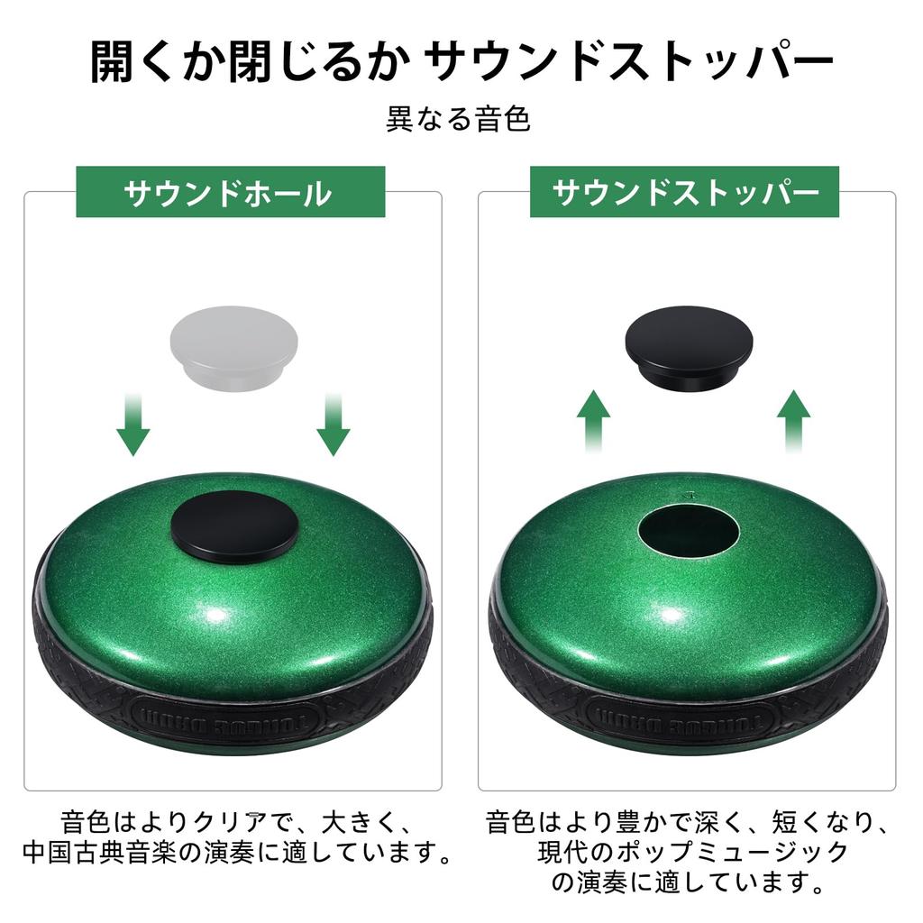 Tongue Drum Slit Drum 11 Notes 6 Inches with Storage Bag Musical Instrument Percussion Instrument Yoga Meditation Zen Prayer Sheet Music Included