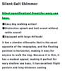 Ima Skimmer Salt 110 Pencil Floating Lure 106 (2606)