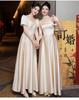 Champagne Satin Bridesmaid Dress - 2025 Autumn/Winter Collection, Versatile High-End Evening Gown for Women