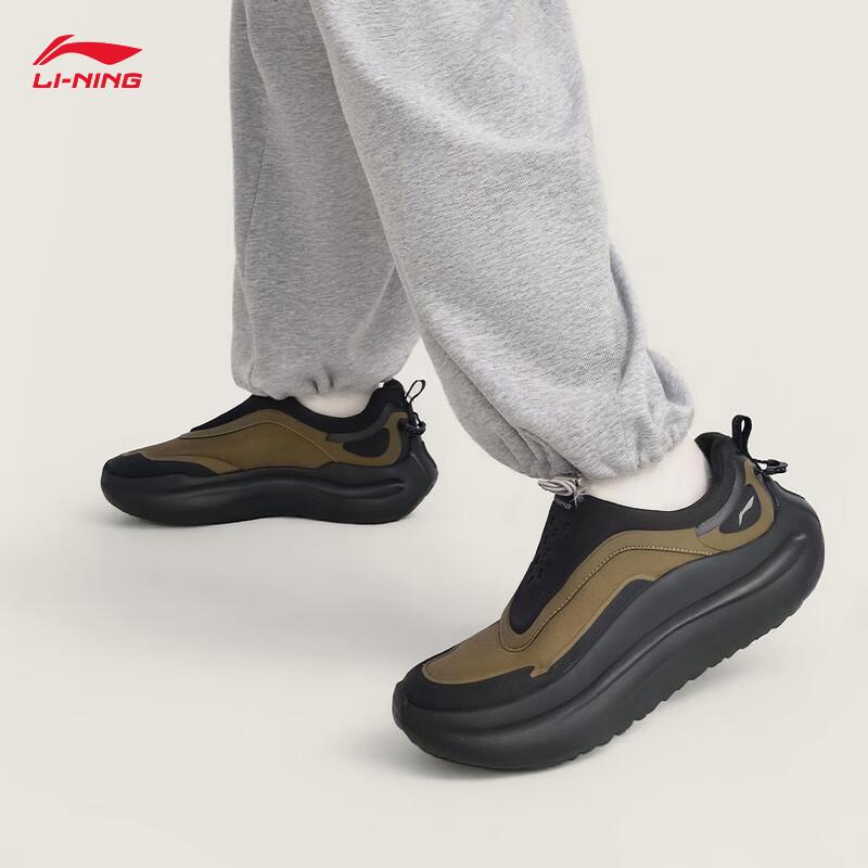 

Li-Ning Cloud Wave Thick Sole Slip-On Men s Casual Shoes 46