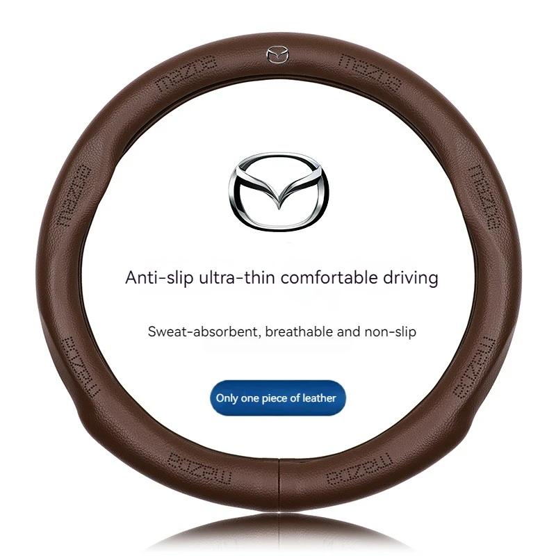 

2025 Горячее Для Mazda 3 5 6 SKYACTIV Axela Atenza CX30 CX5 CX8 CX9 MX5 RX8 RX7 BT50 Углеродное волокно Кожа Чехол на руль автомобиля Ac коричневый