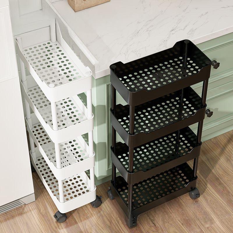 Multi-Layer Narrow Gap Floor-Standing Kitchen and Bathroom Storage Rack