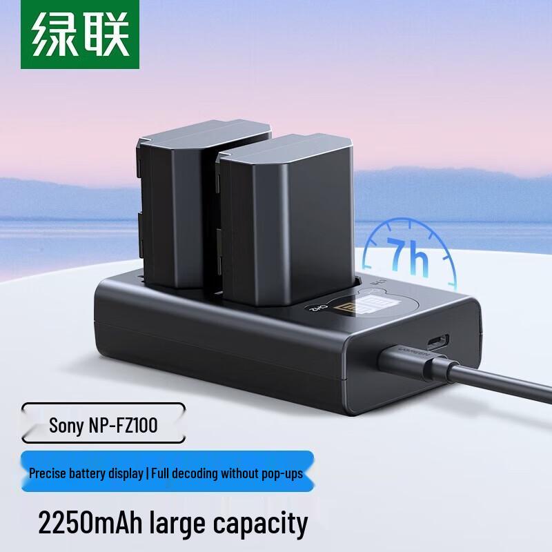 UGREEN NP-FZ100 Camera Battery Charger Kit for Sony A6700 A7 III/IV