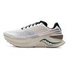 Saucony Endorphin Shift 3 White Sand Men Sneakers S20813-31