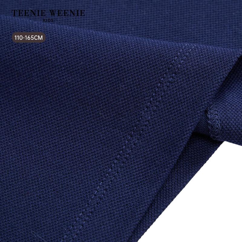 Teenie Weenie Kids' Polo Collar A-Line Vest Dress