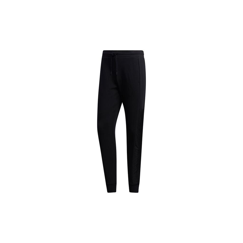 Adidas Neo Tapered Joggers Men Bottoms Black GM2297