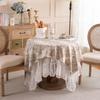 French Romantic Lace Plain And Elegant Printing Dessert Table Wedding Decoration Photo Coffee Table Tablecloth Dining Table Cloth Large Round Table