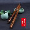 Jinchuan Bamboo Flute Bamboo Short Short Woodwind Traditional Handmade Flute, Flute, Flute, Shakuhachi, Flute, Flute, Instrument, Musical, (E Key)