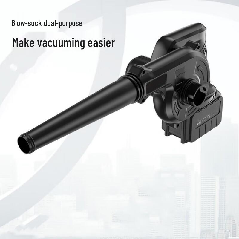 Cordless High-Power Dust Blower and Vacuum Cleaner