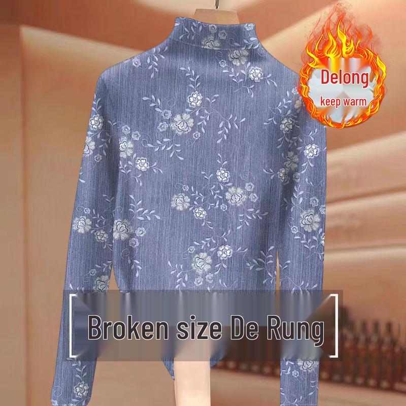 

Elegant Slimming Ribbed Fleece Base Layer Top for Middle-Aged and Elderly Women - Half-High Collar, Long Sleeve, Plus Size M (Up to 90 lbs)