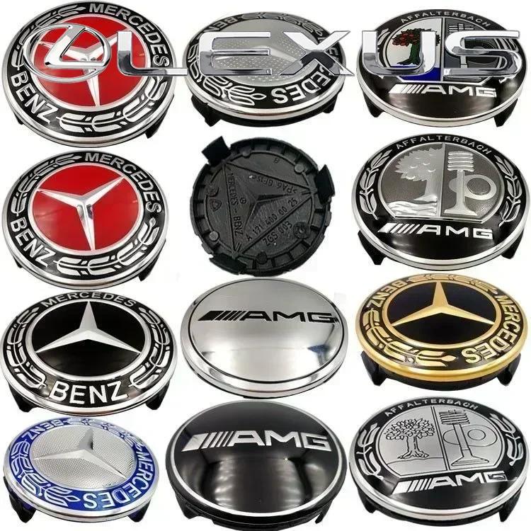 PIG4 4 Pieces/Set 75mm For Mercedes Benz AMG W203 W206 W220 W205 W211 W212 Car Wheel Center Hub Caps Benz Emblem Tire Rim Covers