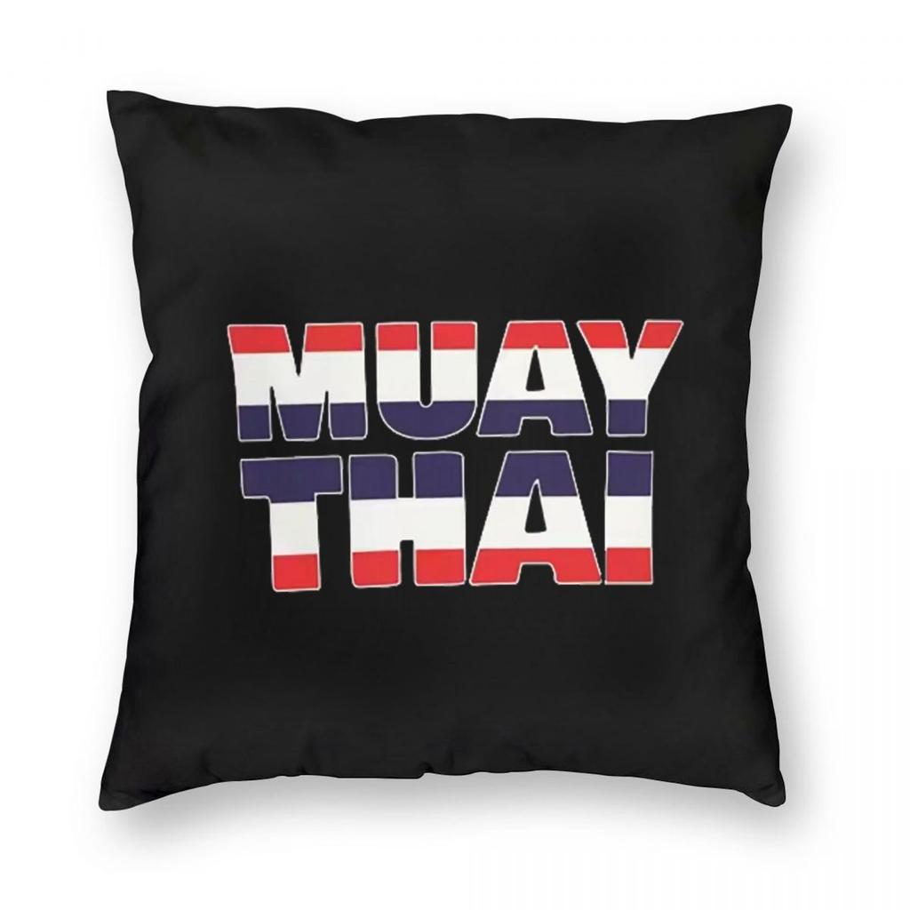 Muay Thai Gloves Thailand Boxing Fighter College  1 Square Pillowcase Pillow Cover Cushion Throw Pillow for Home Bedroom Car