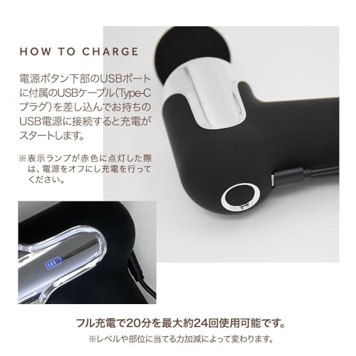 RIORES Dr. SHOT Tiny, Ultra-Lightweight, 387g, Compact, Pocket-Sized, Powerful Vibration, Up To 2900 Vibrations Per Minute (Black)