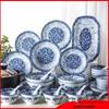 Louça de Mesa de Porcelana Azul e Branca Min Nai