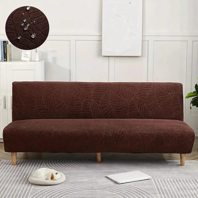 Living Room Waterproof Sofa Bed Cover Folding Armless Elastic Thickened Armchair Protective Cover