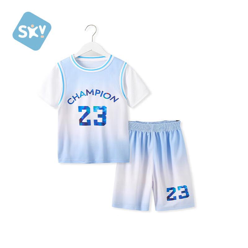 Shu Beiyi Kids  Gradient Quick-Dry Basketball Uniform Set 160