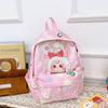 Plush Cute Cartoon Rabbit Letter Printed Children Backpack For School Use
