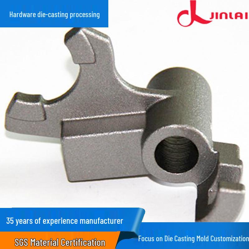 High-Quality Precision Aluminum Alloy CNC Die Castings JY-20180207-4