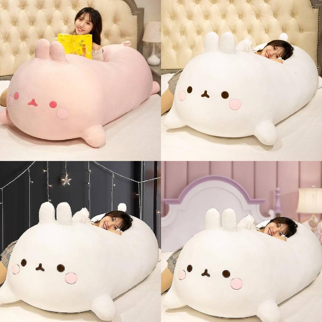Cloud Long Giant Bunny Stuffed Hug Doll Girl Sleeping Pillow Cushion Pregnant