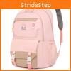 Oxford Versatile Fashion School Backpack Breathable Shoulder Straps 16in Laptop