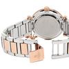 Vivienne Westwood Orb 32mm Quartz Watch in White, Rose Gold, and Silver (VV006WHWH) [Parallel Import]