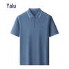 Yalu 2025 Summer Cooling Quick-Dry Zipper Polo Shirt