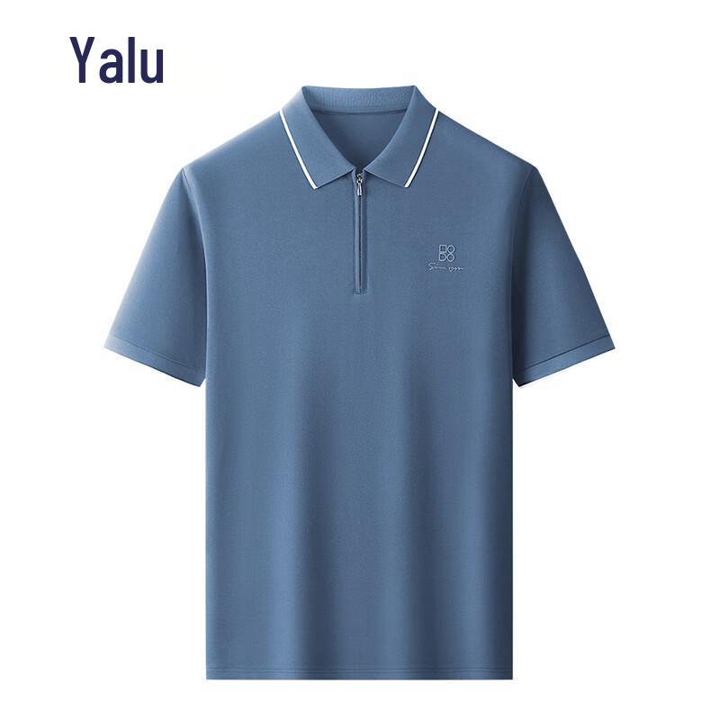 Yalu 2025 Summer Cooling Quick-Dry Zipper Polo Shirt