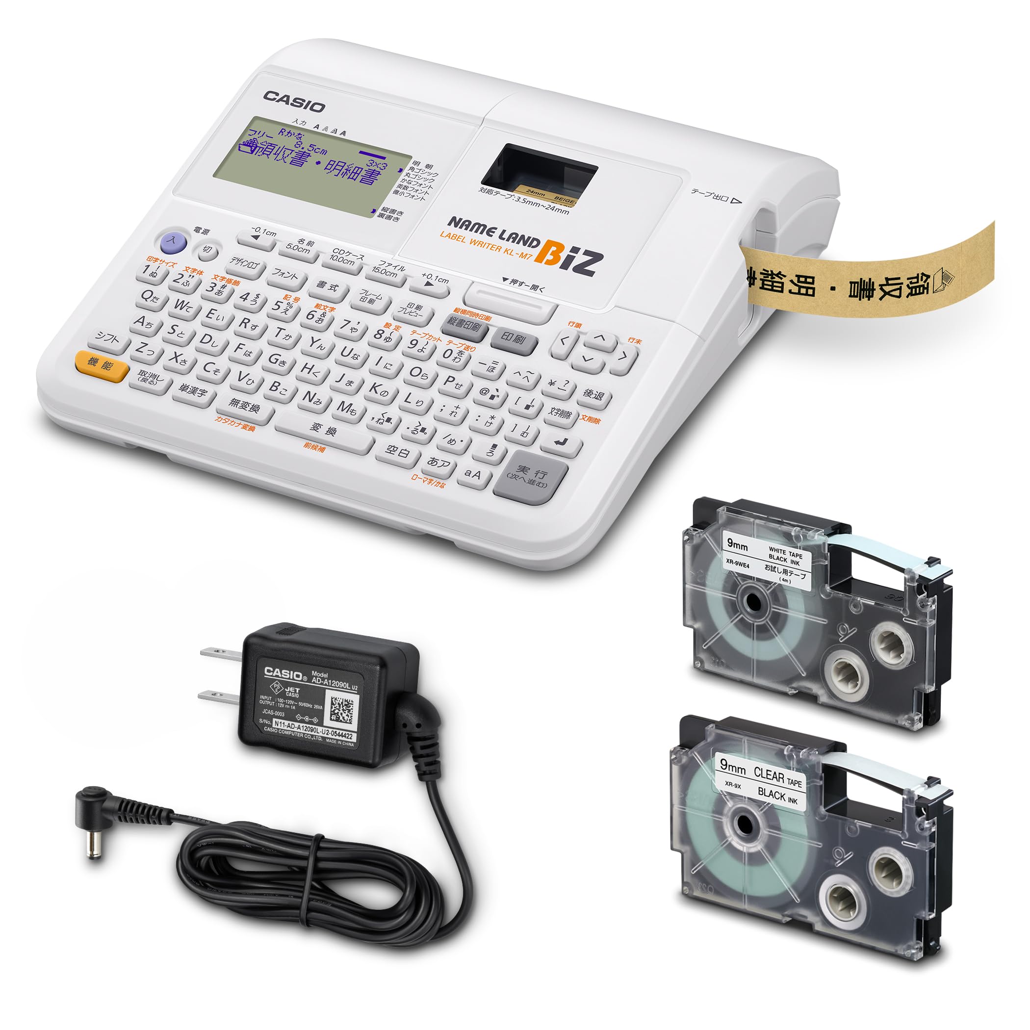 

Casio Name Land BIZ Label Printer Standard Model KL-M7 with Tape Set KL-TM7 (3.5mm-24mm width)