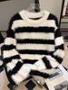 Men's Thick Striped Mink Velvet Sweater - Loose Fit Round Neck, Trendy Teen/Student Sports Knitwear for Autumn & Winter